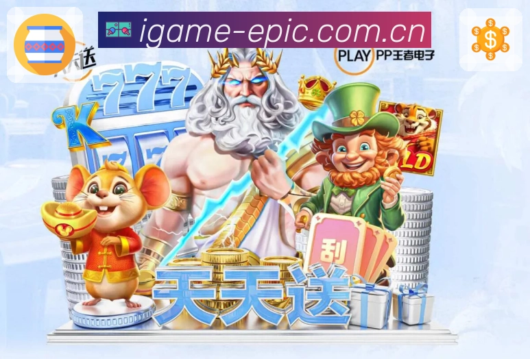 奖项2